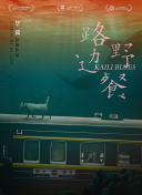 外链建设如何助力提升百度网站排名？